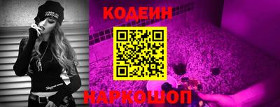 mix Обнинск