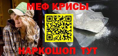 экстази Нягань