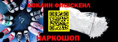 mix Обнинск