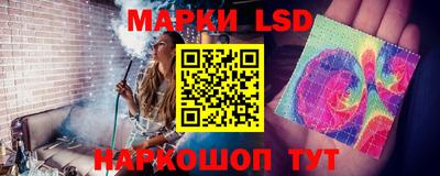 экстази Нягань
