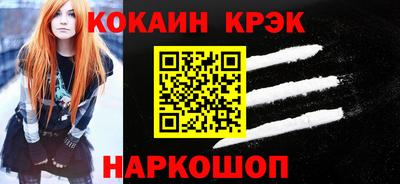 экстази Нягань