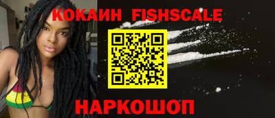 экстази Нягань