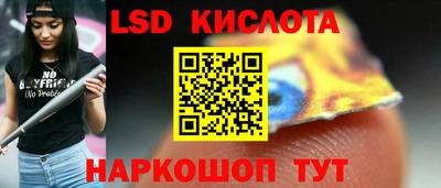 mix Обнинск
