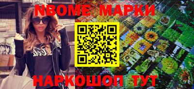 экстази Нягань