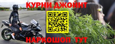 кристаллы Обь