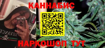 mix Обнинск