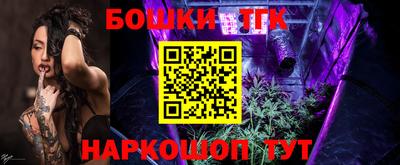 mix Обнинск