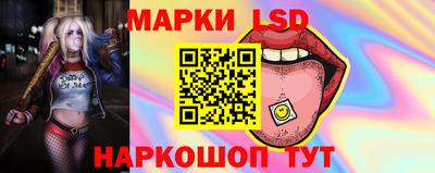 экстази Нягань