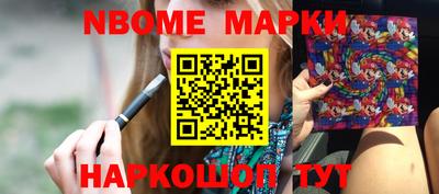 экстази Нягань