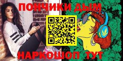 mix Обнинск