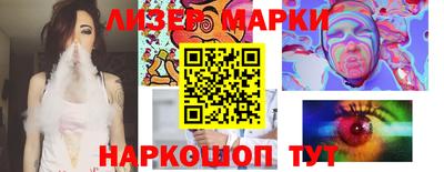 mix Обнинск