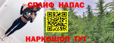 кристаллы Обь