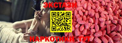 mix Обнинск