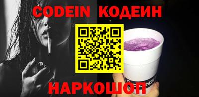 экстази Нягань