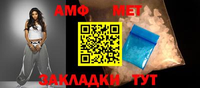 mix Обнинск