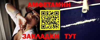 экстази Нягань
