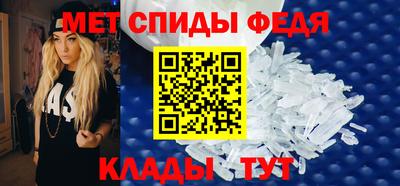 mix Обнинск