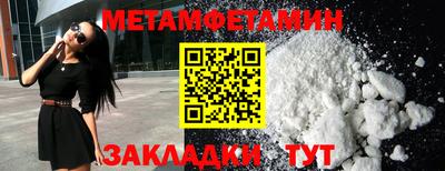 mix Обнинск