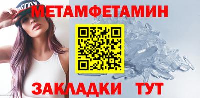 экстази Нягань