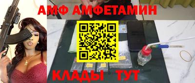 mix Обнинск