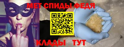 mix Обнинск