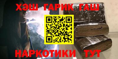 кристаллы Обь