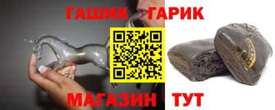 mix Обнинск
