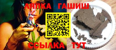 экстази Нягань