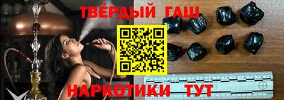 кристаллы Обь