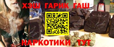 кристаллы Обь