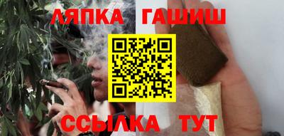 экстази Нягань