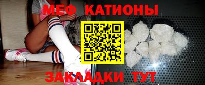 экстази Нягань