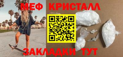 экстази Нягань